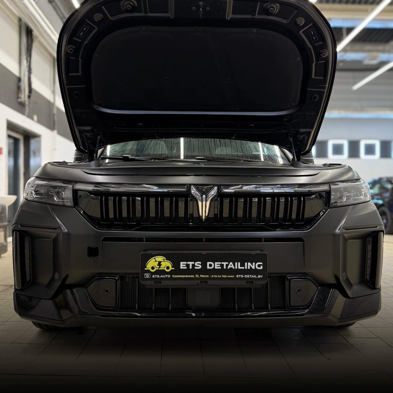 service image